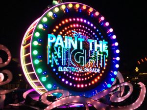 Paint the Night Reception