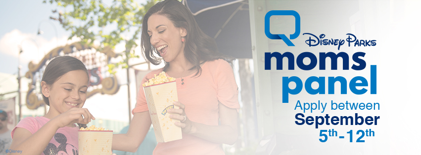 Disney Parks Moms Panel Search