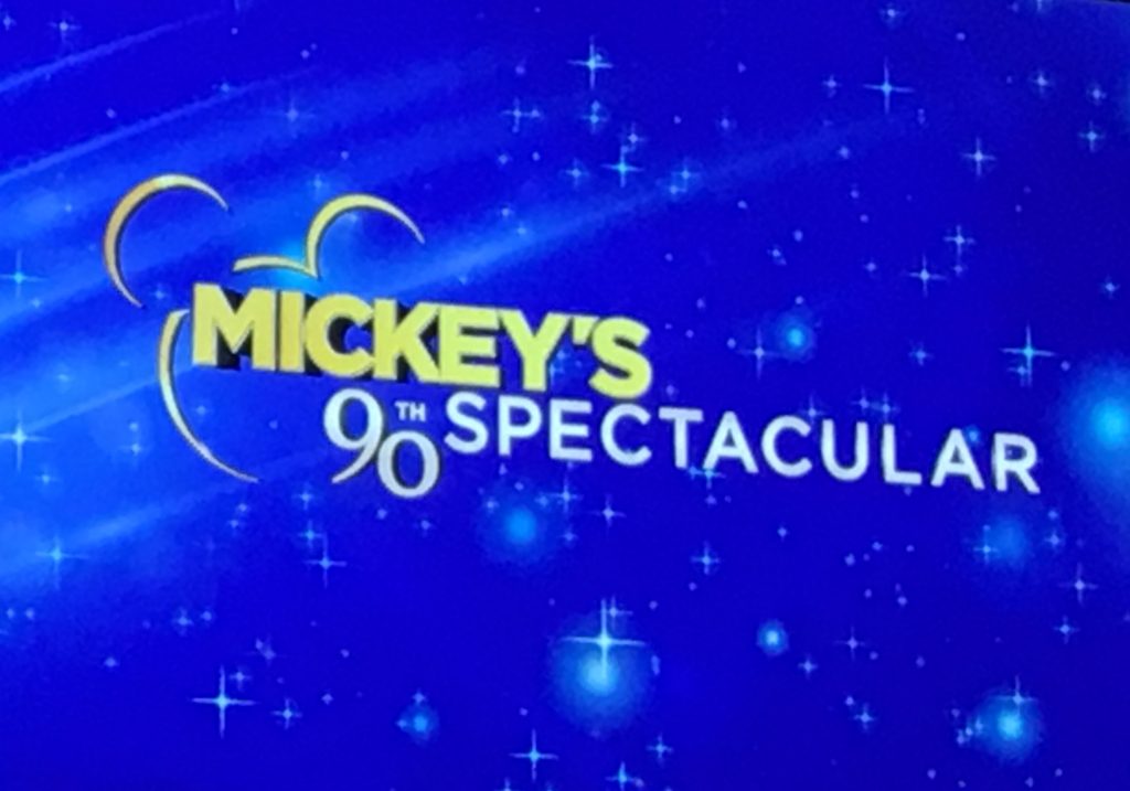 Mickeys 90th Spectacular