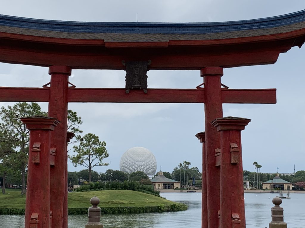 Spaceship Earth from the Japan Pavilion - Walt Disney World Trip Recap