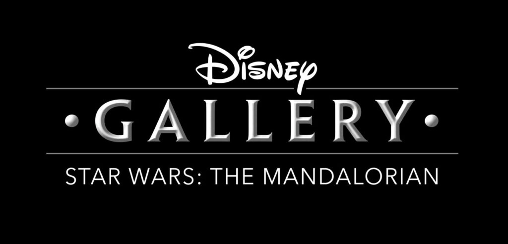 Disney Gallery - The Mandalorian Logo