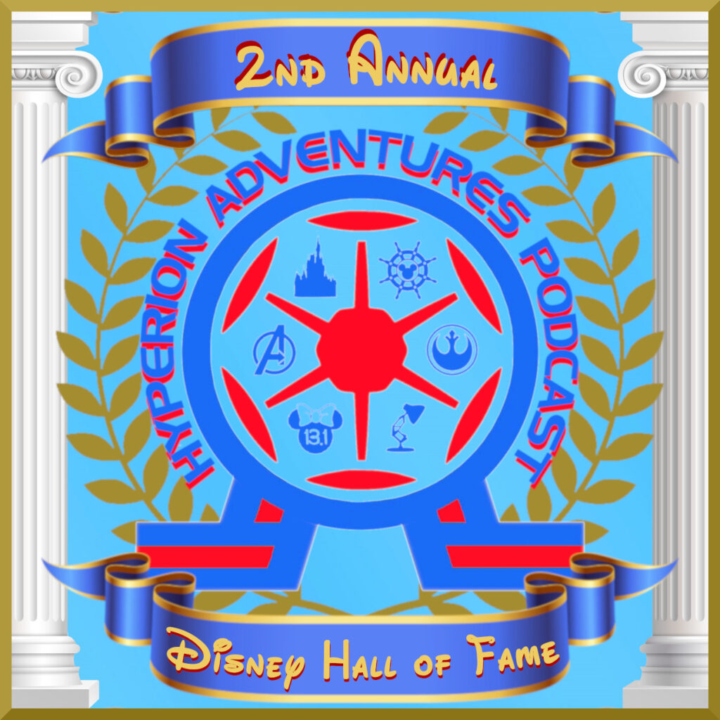 2nd Annual Hyperion Adventures Disney Hall of Fame Logo