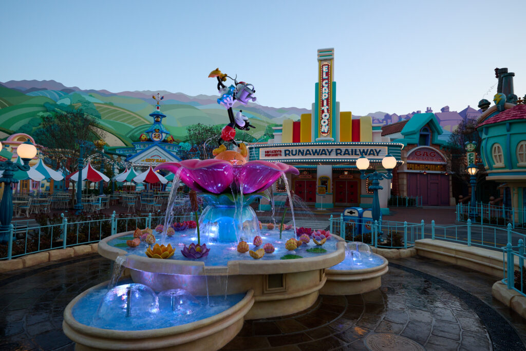 Fountain Feature at Toontown