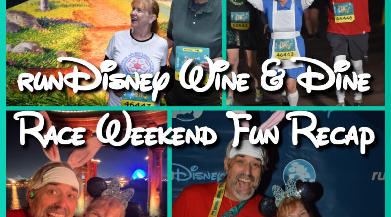 runDisney Wne and Dine