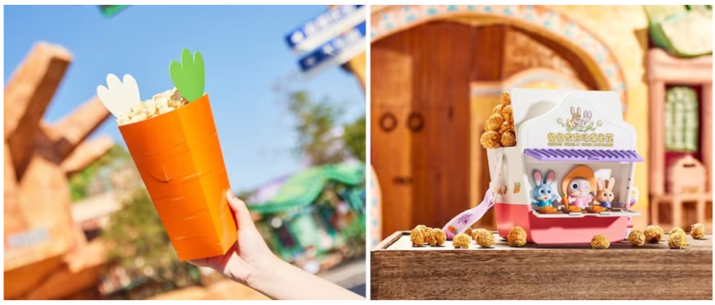 Shanghai's Zootopia Market Guide items 2