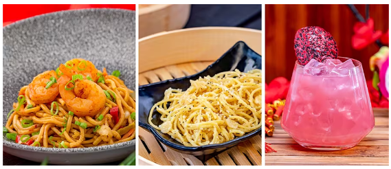 Disney Longevity Noodle Co