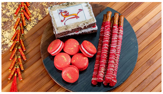 Lunar New Year Festival GC cart